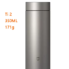 XIAOMI MIJIA Dark Grey Pure Titanium Thermos Cup