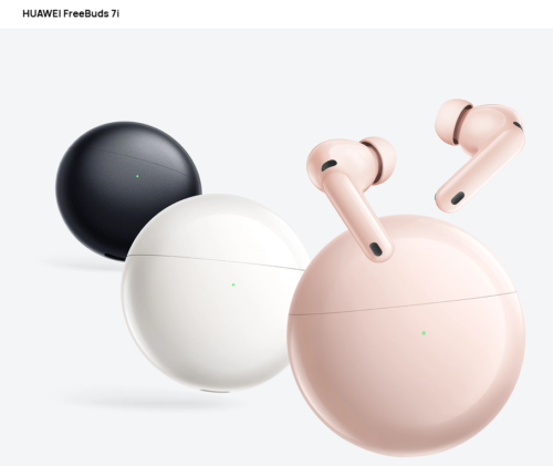 Huawei FreeBuds 7i wireless earbuds
