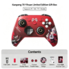 BEITONGxNTE LACRIMOSA Kunpeng 70 AI Smart Control Wireless Game Controller