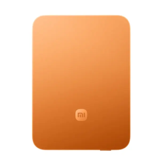 Screenshot_100 Xiaomi UltraThin Magnetic Power Bank 5000 15W