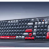 Nubia Red Magic Wired Wireless Bluetooth Tri-mode Keyboard