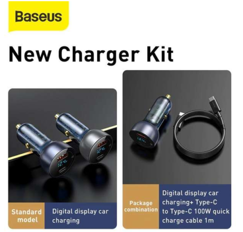 Baseus Car Charger PD 65W Fast Charging