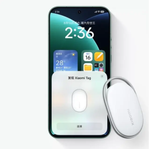 Xiaomi Smart Tag Bluetooth Tracker for Android IP67