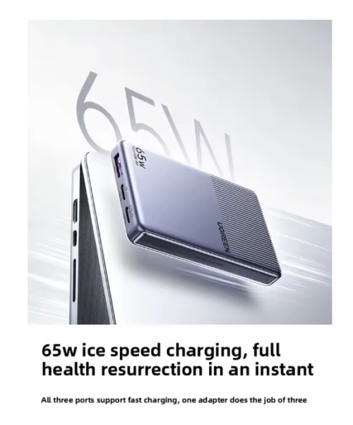 Screenshot_159 UGREEN 65W Mini Ice Slice GaN Charger Plug