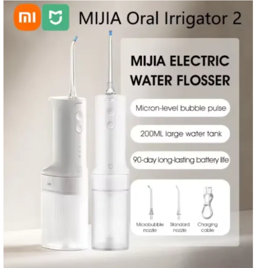 XIAOMI Mijia Portable Oral Irrigator 2 Dental Teeth Whitening Flosser