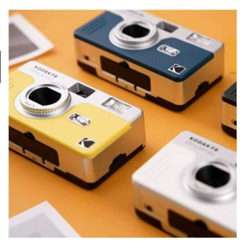Kodak Ultra F8 Reusable Film Camera with Flash