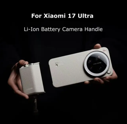 Xiaomi 17 Ultra Official Professional Photography