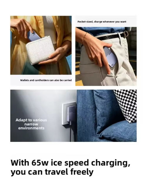 Screenshot_161 UGREEN 65W Mini Ice Slice GaN Charger Plug