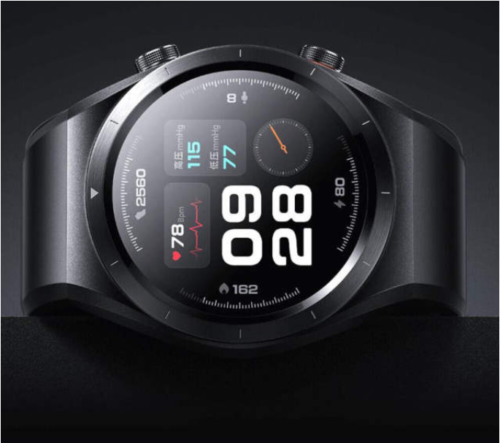 Xiaomi Watch H1 ECG Blood Pressure Monitor