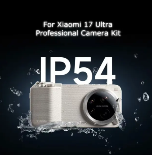 Xiaomi 17 Ultra Official Professional Photography