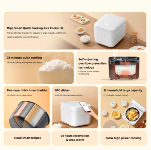 Xiaomi Mijia N1 Smart WiFi Rice Cooker 5L