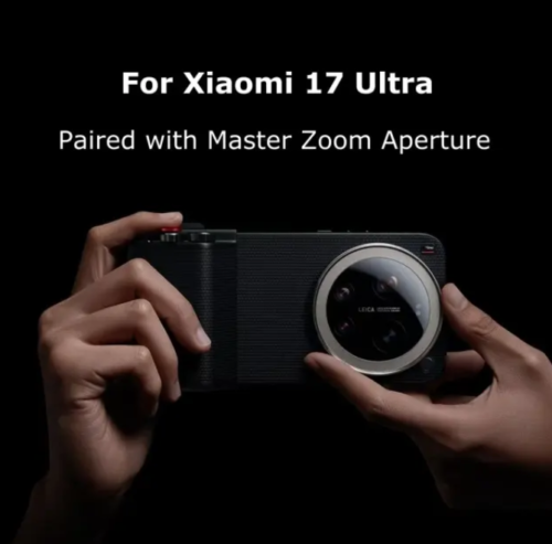 Xiaomi 17 Ultra Official Professional Photography