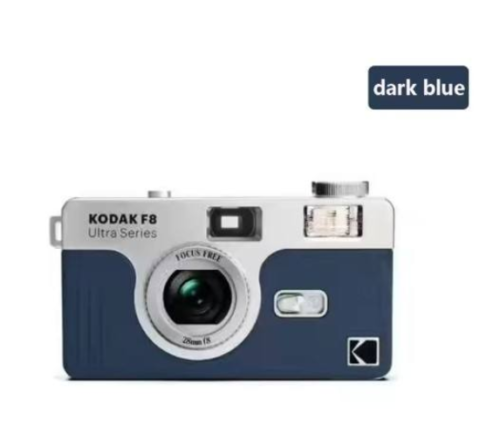 Kodak Ultra F8 Reusable Film Camera with Flash