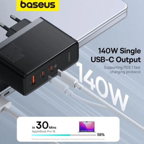 Screenshot_196 Baseus 160W GaN Fast Charger