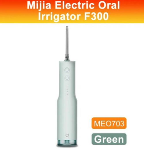 Xiaomi Mijia F300 Portable Water Flosser