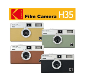 KODAK EKTAR H35 Half Frame Camera 35mm  Reusable Film Camera With Flash