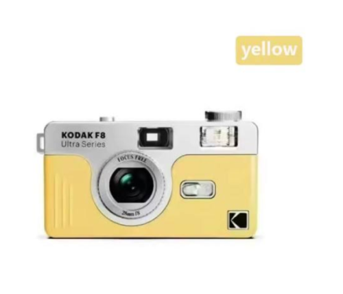 Kodak Ultra F8 Reusable Film Camera with Flash