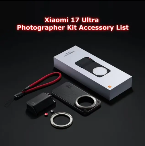 Xiaomi 17 Ultra Official Professional Photography
