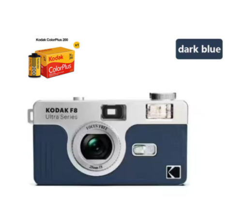 Kodak Ultra F8 Reusable Film Camera with Flash