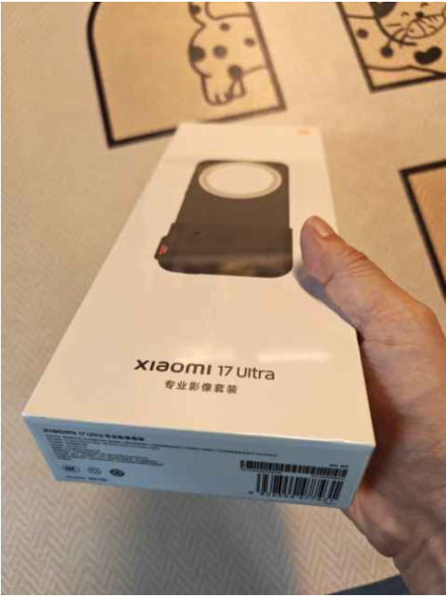 Xiaomi 17 Ultra Official Professional Photography