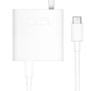  Vivo 120W Fast Charge Adapter