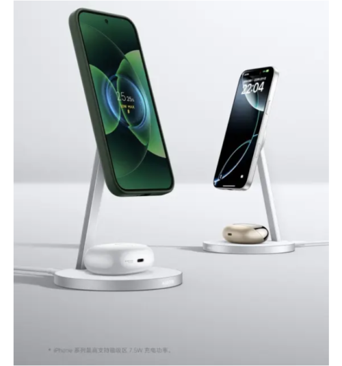 Xiaomi 30W 2in1 Magnetic Wireless Charger