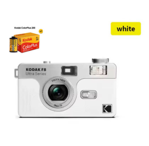 Kodak Ultra F8 Reusable Film Camera with Flash