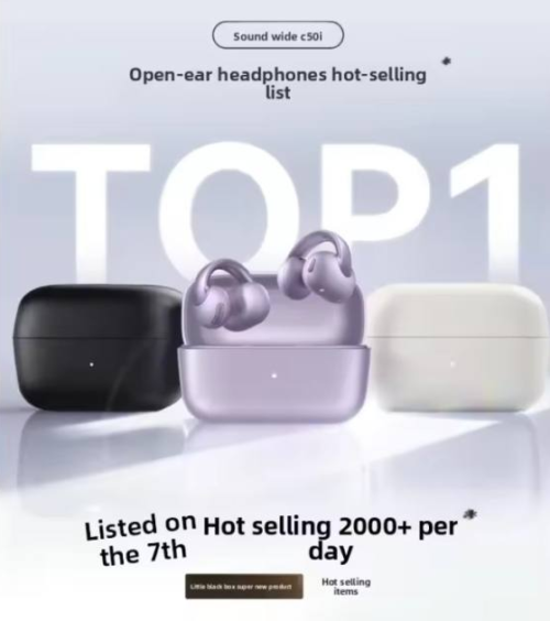 Screenshot_231 ANKER Soundcore C50i Ear Clip Wireless Earphones