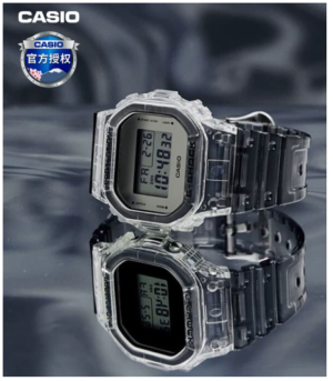 Casio DW-5600SK-1PR G-Shock watch