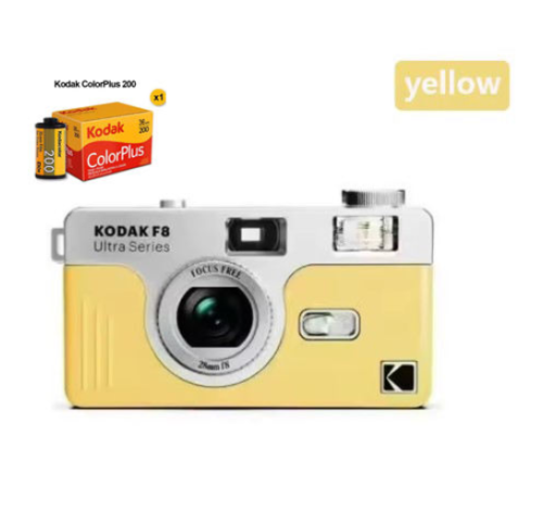 Kodak Ultra F8 Reusable Film Camera with Flash