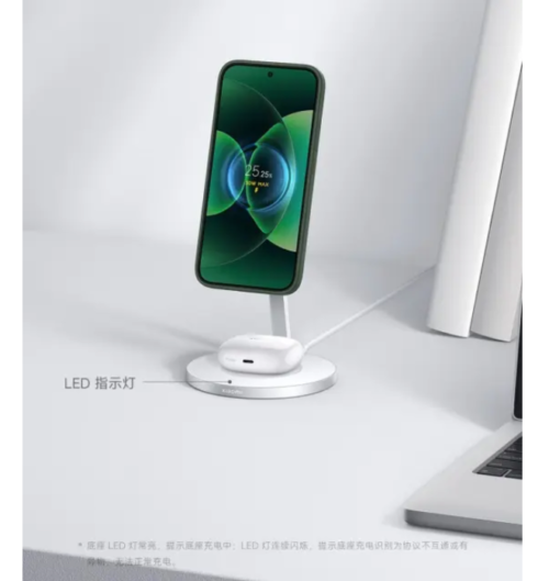 Xiaomi 30W 2in1 Magnetic Wireless Charger