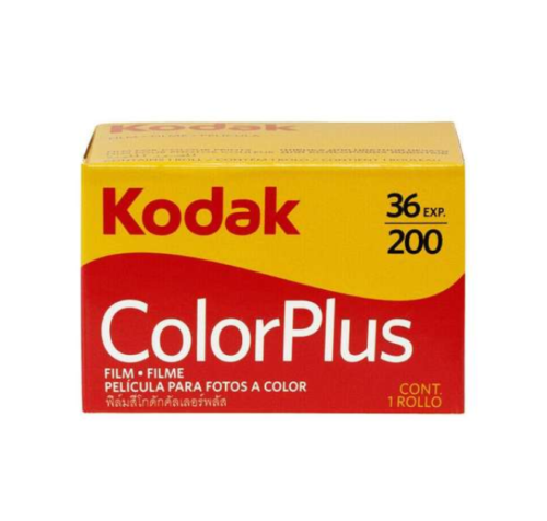Kodak UltraMax 400 Color Film 35mm 36 Exposures