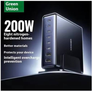 Screenshot_29 UGREEN 200W GaN 8-Port Desktop Charging Station