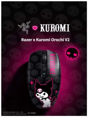 Razer x Sanrio Hello Kitty 50th Anniversary  Mouse