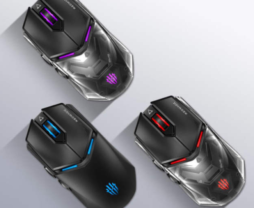 Nubia Mouse Red Magic  Gaming Mouse