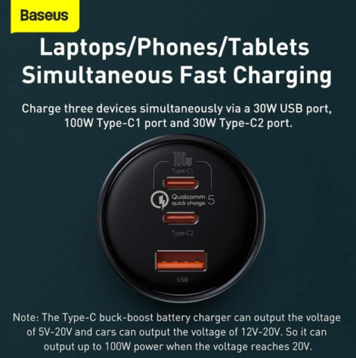 Screenshot_31 Baseus 160W Car Charger