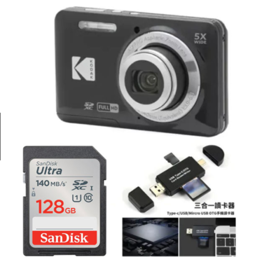 NEW KODAK PIXPRO FZ55 16MP Digital Camera