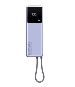 Screenshot_33 Xiaomi 165W Power Bank with Built-in USB-C Cable