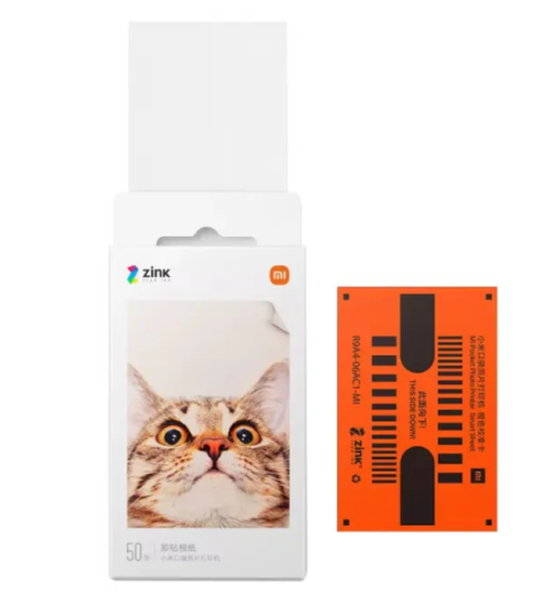 Xiaomi Pocket Photo Thermal Printer 1S Bluetooth Mini Wireless Ink-less Sticker
