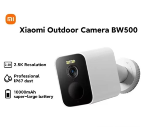 Xiaomi Outdoor Camera BW500 2.5K
