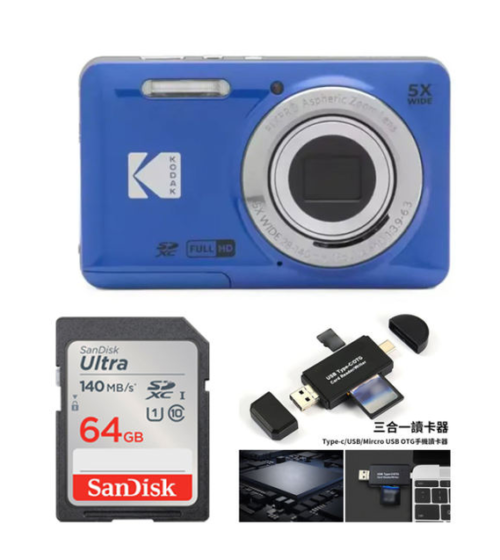 NEW KODAK PIXPRO FZ55 16MP Digital Camera