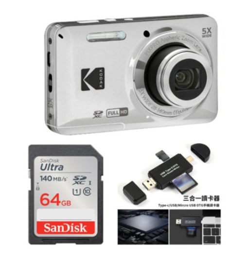 NEW KODAK PIXPRO FZ55 16MP Digital Camera
