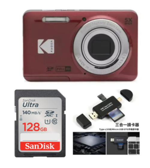 NEW KODAK PIXPRO FZ55 16MP Digital Camera
