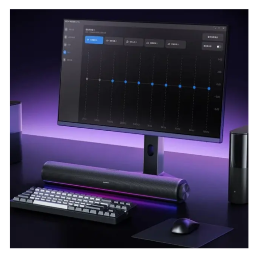 Xiaomi Redmi 2 Pro Bluetooth 5.3 / USB/ AUX RGB Desktop Computer Laptop Speakers
