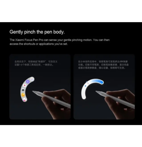 Xiaomi Focus Pen Pro for Xiaomi Pad 8/8 Pro tablet