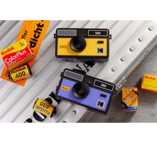 Kodak i60 35mm Retro Film Camera Non-Disposable Camera Strap Flash And Optional