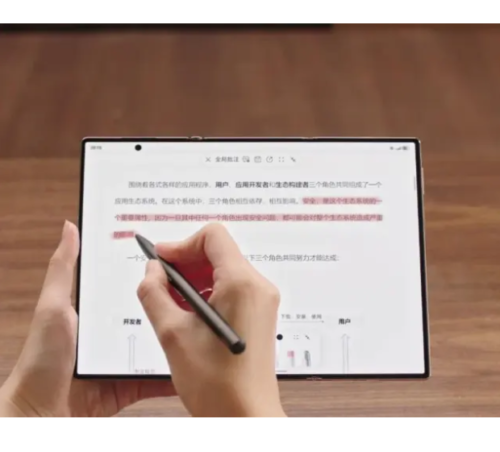 HUAWEI M-Pen 3 Stylus Bluetooth Touch Pen