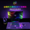 Screenshot_65 Razer Gengar Edition Keyboard & Wrist Rest