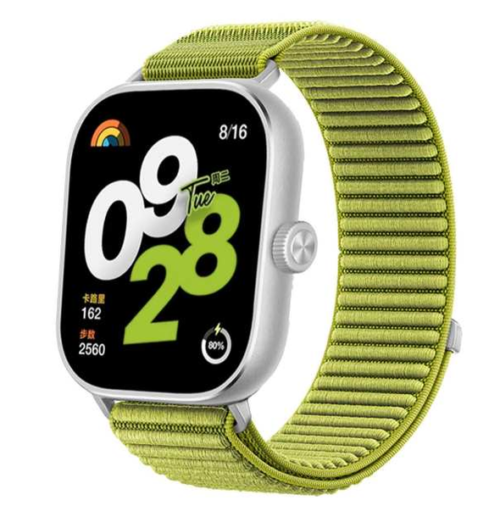 Screenshot_65 REDMI Watch 6 2.07'' Bluetooth Smartwatch