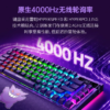 Screenshot_66 Razer Gengar Edition Keyboard & Wrist Rest
